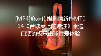 长腿气质尤物 天花板级气质尤物女神，出轨客户被操的神魂颠倒喊着好爽啊，LO包臀裙黑丝高跟尽显优雅气质