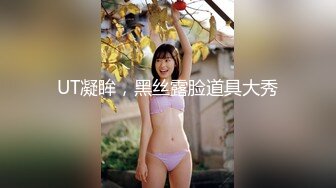 【自整理】Pornhub博主SexyandTiny  生日当天去朋友家 她藏在桌子下面吃屌 惊险刺激 最新高清视频合集【80V】 (9)