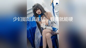 十一月最新流出2022精品厕拍 正面全景偷拍美女尿尿和闺蜜一块上厕所的美眉透明内裤真性感