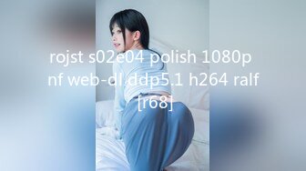 rojst s02e04 polish 1080p nf web-dl ddp5.1 h264 ralf [r68]