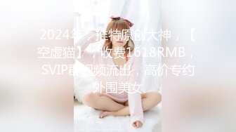 自录无水印【害羞的小绵羊】P2 清纯白嫩小学妹激情全裸自慰6月13-16【16V】 (10)