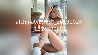 afchinatvBJ奥琳_20191024_1694590653