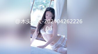 @木头美人-20240426222606