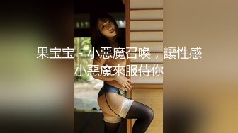 趁熟女老公不在家把她干潮喷2(不是重复视频)