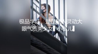 [MP4]STP29434 面罩小妹妹居家操逼！黑丝美腿情趣内裤！给炮友足交，张开双腿抽插，娇喘呻吟喊好舒服 VIP0600