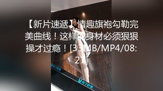 乌克兰美女Mila Azul的Onlyfans最新大合集，各种道具秀尺度更大，肛塞、假jb、电动玩具自慰【730V】 (54)