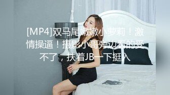 极品身材爆乳女神【果如cc】定制【抛弃老公甘愿做老总的母狗】满身淫语满嘴骚话，道具紫薇疯狂自调，呻吟喘息声受不了