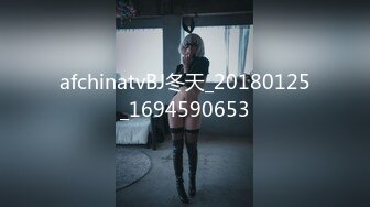 afchinatvBJ冬天_20180125_1694590653