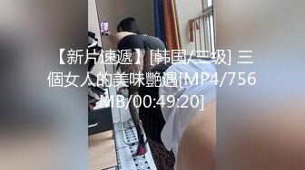 ✿极品反差尤物✿性感美腿女仆被主人操得受不，顶级身材高挑大长腿淫荡小姐姐，有钱人的母狗顶宫灌精