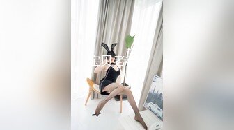 宝贝老婆4