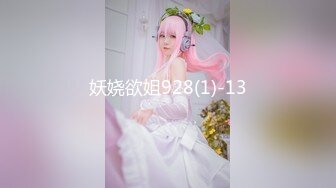 [MP4]STP32419 蜜桃影像传媒 PME110 病人用大屌帮医师看诊 米欧 VIP0600