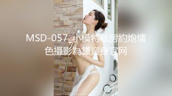 SWAG 露脸气质网美无套性爱实录 小媛