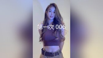 HD) HND-739 ～本打算用春藥欺騙班主任女教師… 但我持續被甚至弄破保險套的高速騎乘位侵犯。深田榮美[有碼高清中文字幕]