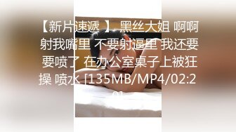 最强极品网红萝莉柚木写真??女子高中 翘臀美润大尺度露出[93P/276M]