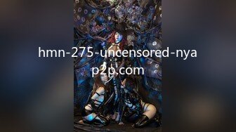 hmn-275-uncensored-nyap2p.com