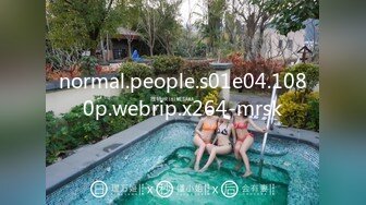 normal.people.s01e04.1080p.webrip.x264-mrsk