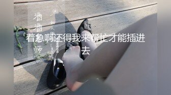 学生妹小香和凯莉