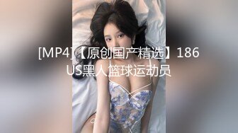 无毛蜜穴粉色性感内衣妹子