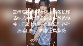 和骚女友玩丝足诱惑 +V同号